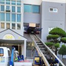 창원크린산업 이미지