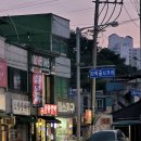 오학닭갈비 이미지