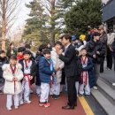 CHA태권도2 이미지