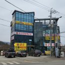 호수매운탕 이미지