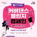 달달 - 익산시 하나로4길 19 | 달달
