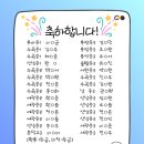 탑매쓰학원 - 강서구 방화대로 294 | 탑매쓰학원