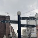 씨스앤도스 이미지
