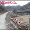 다복1리 경로당 이미지