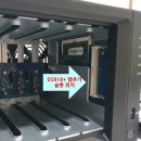 [공지] 재택근무 위한 나스서버 (NAS) DS918+로 구축하기
