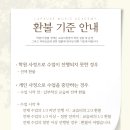 라포즈음악학원
