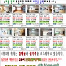 서호동-36 이미지