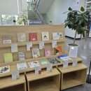 소래빛도서관 이미지