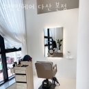 다산지금로131 이미지