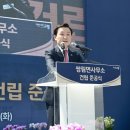 쌍림면사무소 이미지