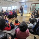 삼문동행정복지센터 이미지