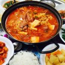 감미식당 네이버블로그