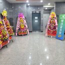 혁신 스크린 골프 이미지