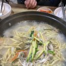별난해물전골칼국수 이미지