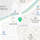 유폴 24시 애견셀프목욕 동천점 이미지