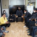 김해교통약자콜택시 이미지