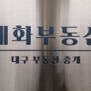 소로2-10(혁신도시) 네이버블로그