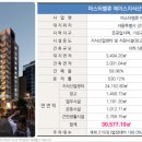 에이스산업 이미지