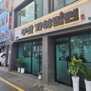 만안구청-11 이미지