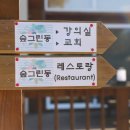 시온 바이오 네이버블로그