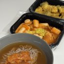 유천대가 이미지