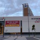 영광 모터스 이미지