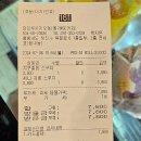 닭장수후라이드당진