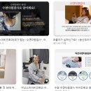 다원동물병원 | 자고 일어났는데 뇌가 썩는 기분이라면? 수면다원검사 70만원 아끼고 건강 챙긴 썰