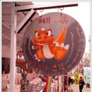 동화스토리 이미지