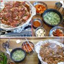 광장갈비 이미지