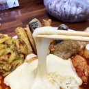 응급실 국물떡볶이 김해진영점 이미지