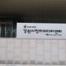 춘천커피 이미지