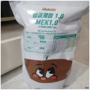 [제품 / 후기] 민초단 대용량 민트 초코 파우더를 먹어봤어요 :)
