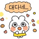 세븐영흥로드점
