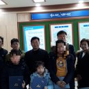 용하산업㈜ 이미지