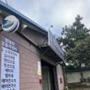 유준카센터