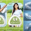 (주)진바이오 이미지