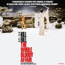 대상빌 | 킬 빌 : 더 홀 블러디 어페어 재개봉｜영화관 관람 추천 vs 비추천 정리