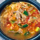 초계꽃식물원 이미지