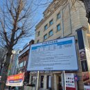 석전동267 이미지