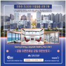 그린브릿지컨설팅 이미지
