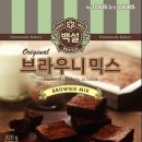 더달달한오후