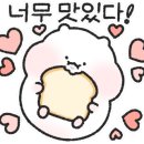 박가네깜돈 이미지