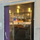 군산꽃삼겹(신관) 이미지