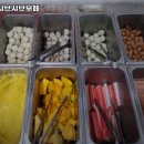 중경해물샤브샤브 이미지