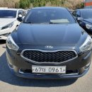 영신자동차공업사 이미지