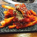 홍고집 이미지