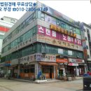 스캔들노래연습장 이미지