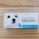 드림i약국 이미지