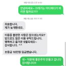 강남파티룸 캠프라운지 인디고